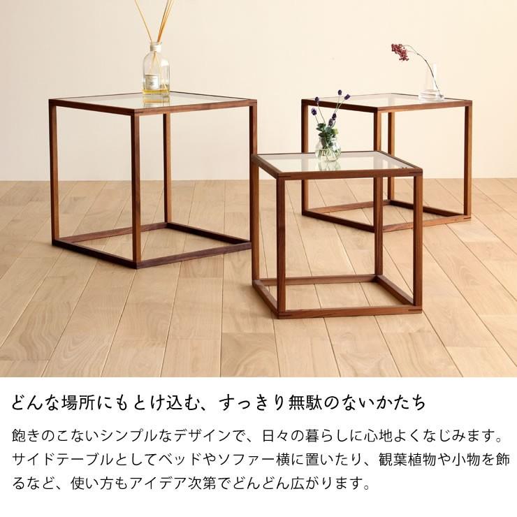 無垢材で作った ネストテーブル 北欧スタイル・木製 大・中2点セット
