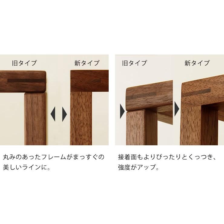 無垢材で作った ネストテーブル 北欧スタイル・木製 大・中2点セット