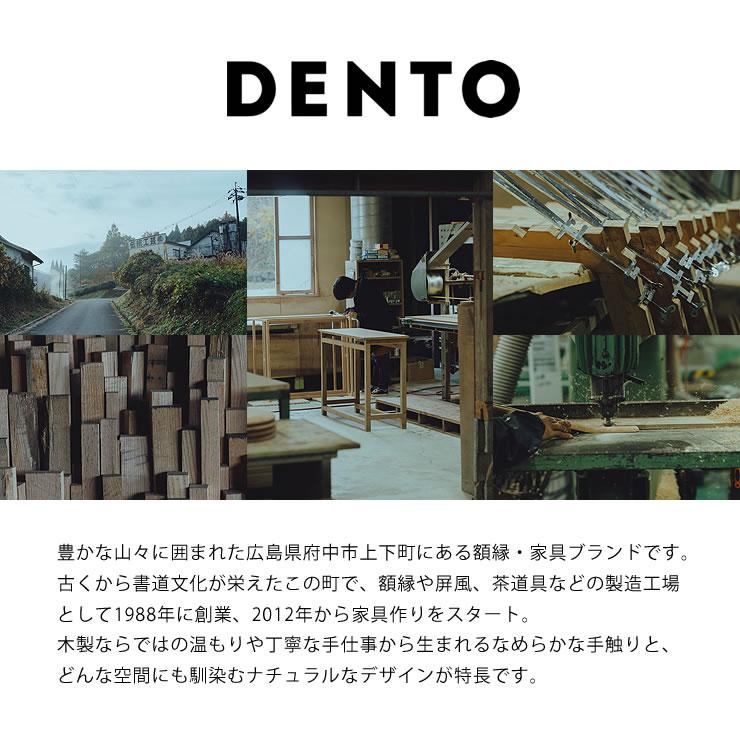 なめらかな曲線の美しいフォルムが目を引く　LISCIO（リッショ）ダイニングテーブル (126×84cm)　※キャンセル不可