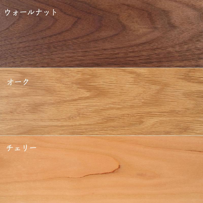 なめらかな曲線の美しいフォルムが目を引く　LISCIO（リッショ）ダイニングテーブル (126×84cm)　※キャンセル不可