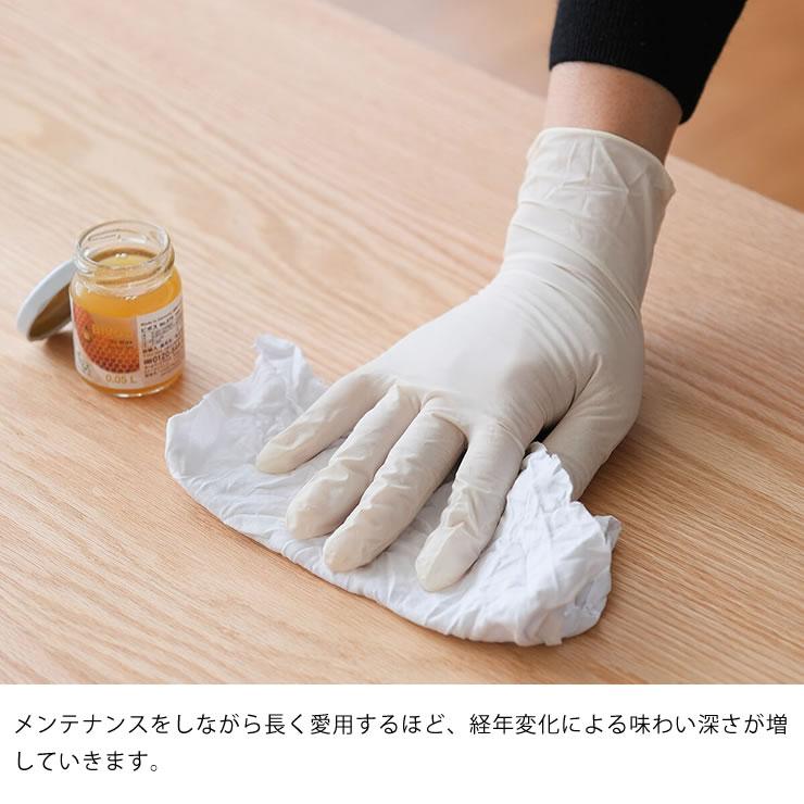 なめらかな曲線の美しいフォルムが目を引く　LISCIO（リッショ）ダイニングテーブル (126×84cm)　※キャンセル不可