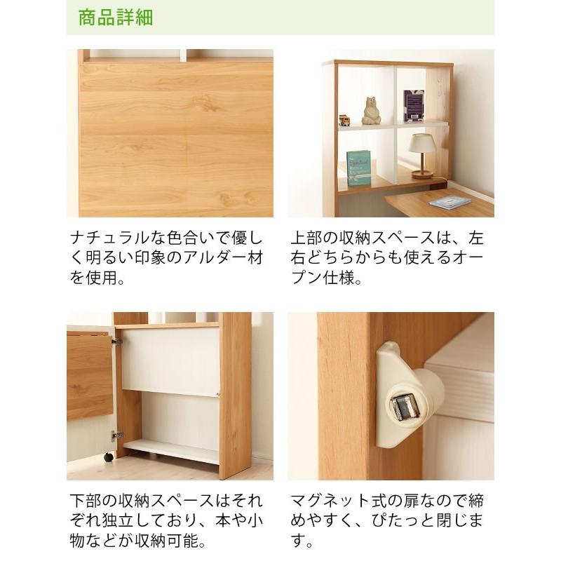 学習デスク 折りたたみ収納型デスク ツインデスク 在宅 在宅ワーク 在宅勤務 リモートワーク_4