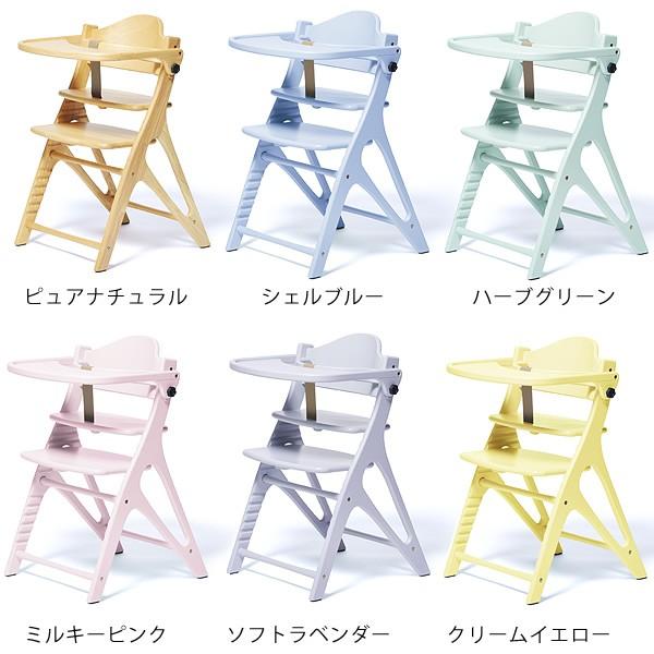 美品 Yamatoya やまとやaffel アッフル チェア アッフル ベビーチェア アッフルソルベチェア 大和屋 正規品