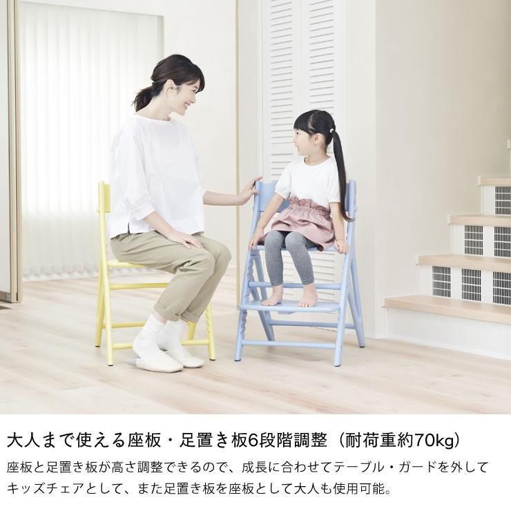 美品 Yamatoya やまとやaffel アッフル チェア アッフル ソルベ チェア – ベビーベッド・ベビーチェアなら大和屋公式