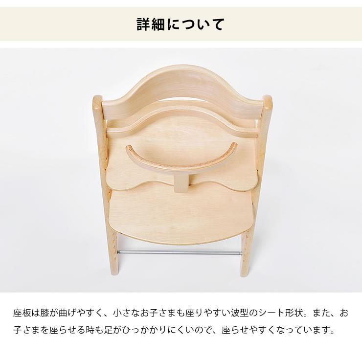 美品✦大和屋　すくすくチェアプラス　テーブル＆ガード付 楽天市場】【1種類を選べる】すくすくチェア プラス テーブル