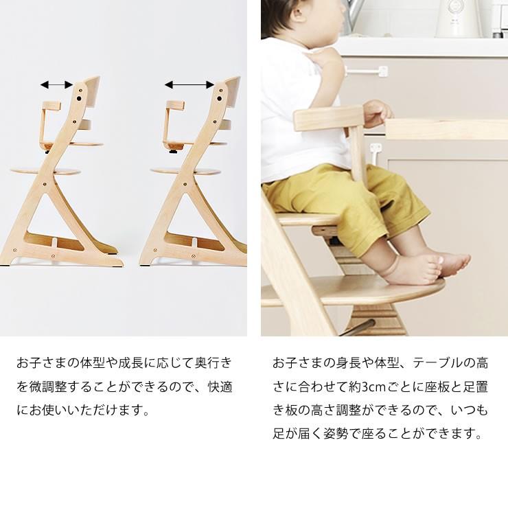 すくすくチェア スリムプラス テーブル付き yamatoya（大和屋