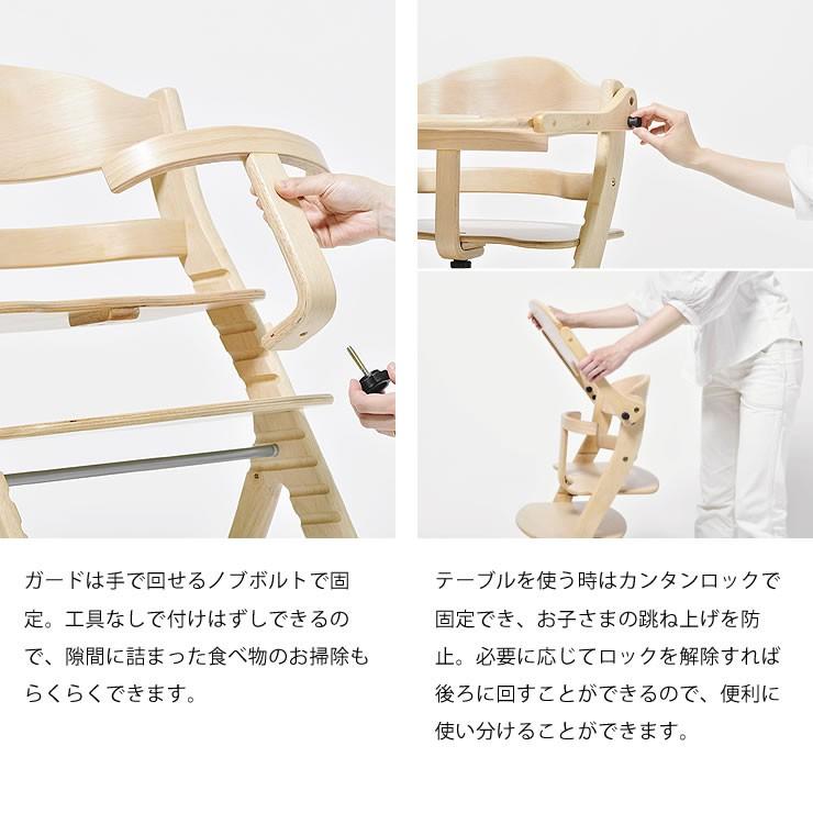 すくすくチェア スリムプラス テーブル付き yamatoya（大和屋