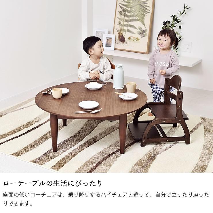 すくすくローチェア yamatoya（大和屋） sukusuku low chair : 家具の
