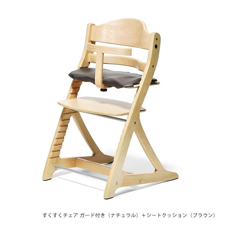 シートクッション （※商品番号：d0-0064・d0-0065・d0-0067・d0-0071
