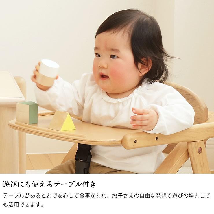 アーチ木製ローチェア 3 yamatoya（大和屋） arch : 家具の里