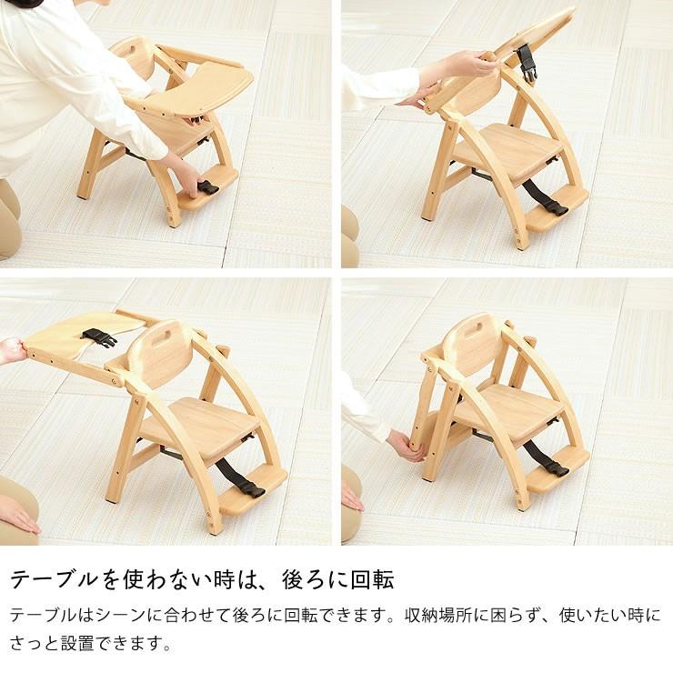 アーチ木製ローチェア 3 yamatoya（大和屋） arch : 家具の里 - 通販