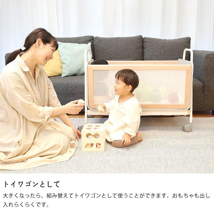 リリワゴン2（マット付き） yamatoya（大和屋） ベビーワゴン 赤ちゃん  