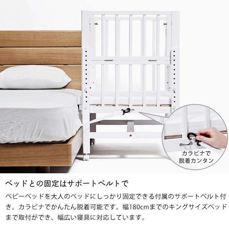 そいねーる そいねーるミニ ベビーベッド 専用マットレスカバー そいねーる そいねーるミニ ベビーベッド 専用マットレスカバー