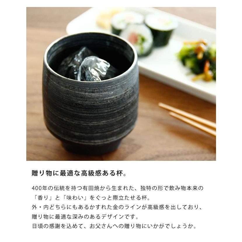 KIHARA（キハラ） 香酒盃 晶銀かすり(Lサイズ） : 家具の里 - 通販