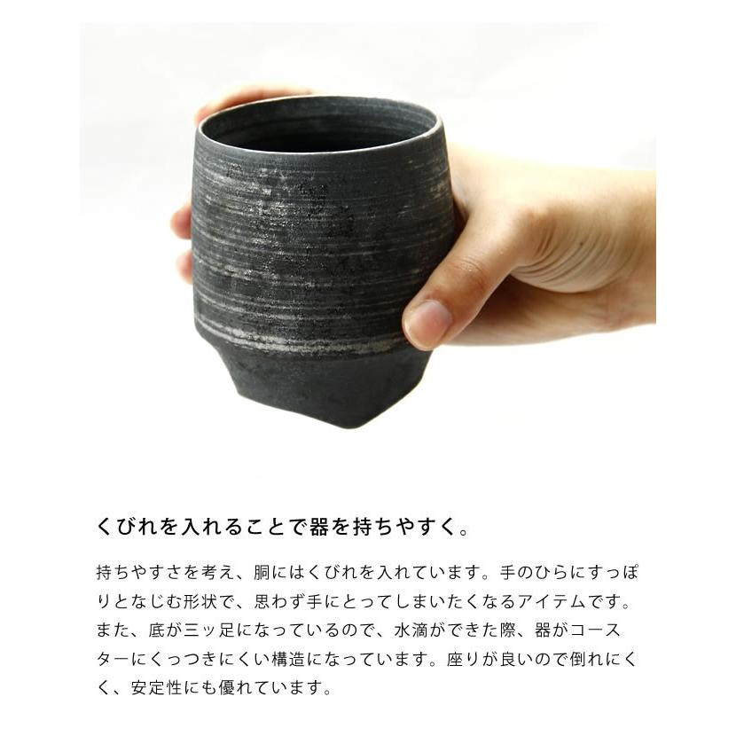 無料長期保証 KIHARA 香酒盃 晶金帯 ロックグラス KIHARA 香酒盃 晶金かすり(L) 専用化粧箱(429L-109) ギフト