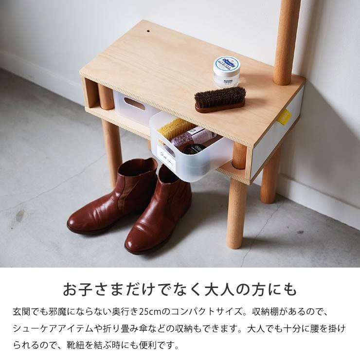 ideaco（イデアコ） PLYWOOD Series ハンガー＆スツール ジラフ 