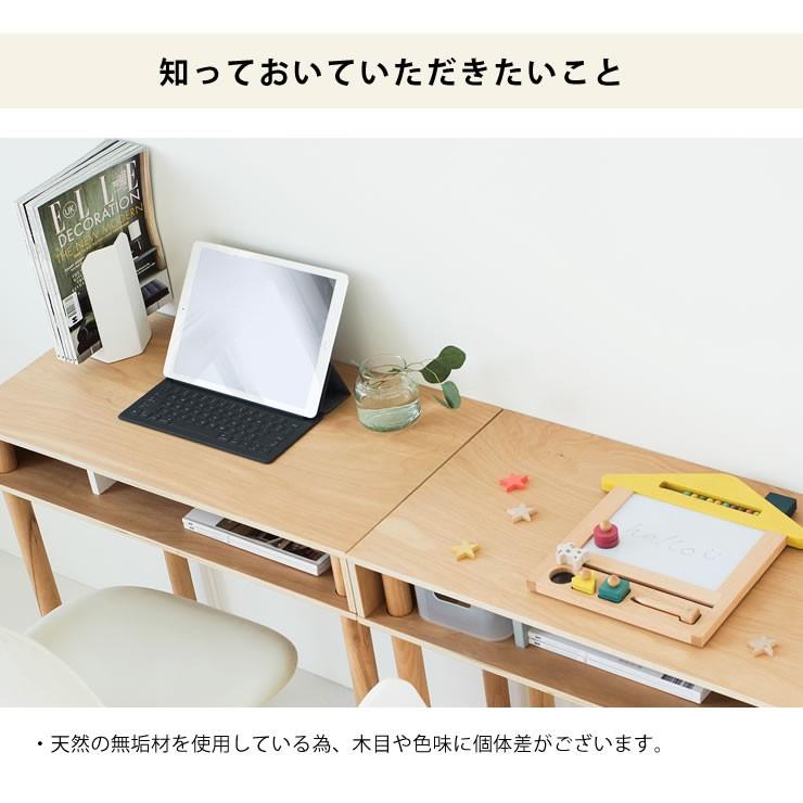 ideaco (イデアコ) コンパクトでスリムな学習机 PLYWOOD Series ideaco (イデアコ) コンパクトでスリムな学習机 PLYWOOD Series