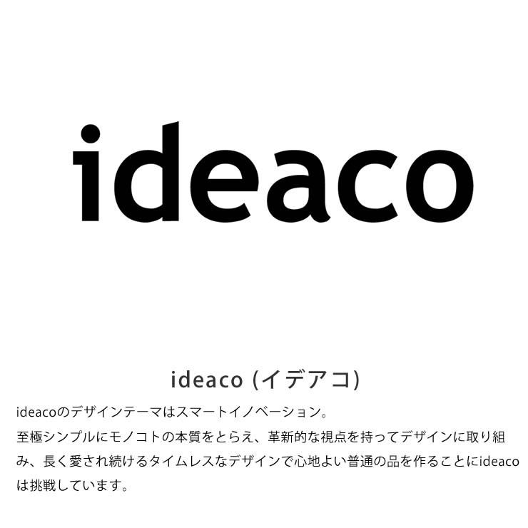 ideaco (イデアコ) コンパクトでスリムな学習机 PLYWOOD Series ideaco (イデアコ) コンパクトでスリムな学習机 PLYWOOD Series