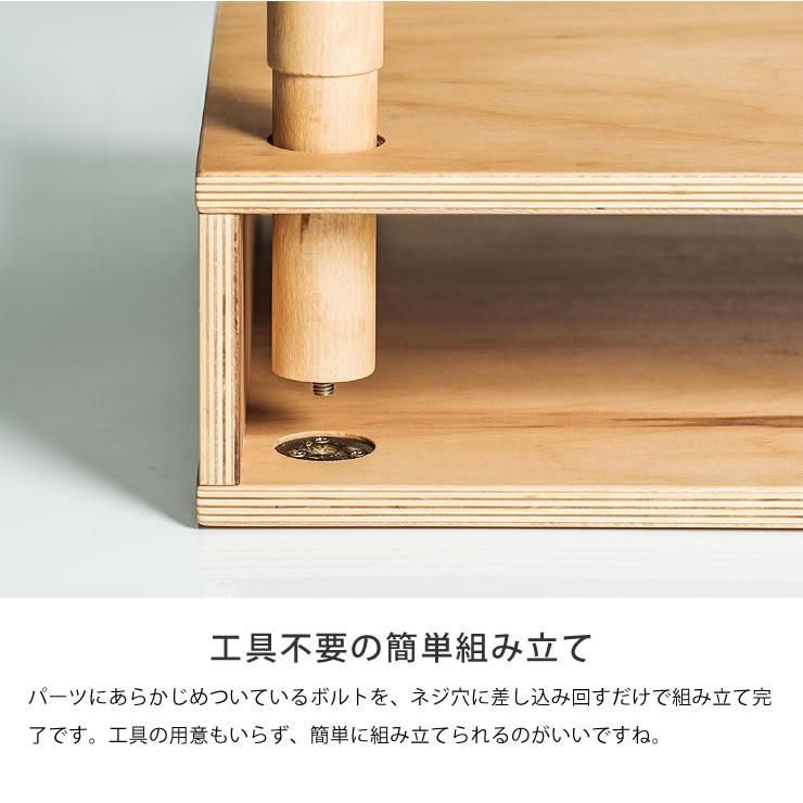 ideaco (イデアコ) コンパクトでスリムな学習机 PLYWOOD Series ideaco (イデアコ) コンパクトでスリムな学習机 PLYWOOD Series