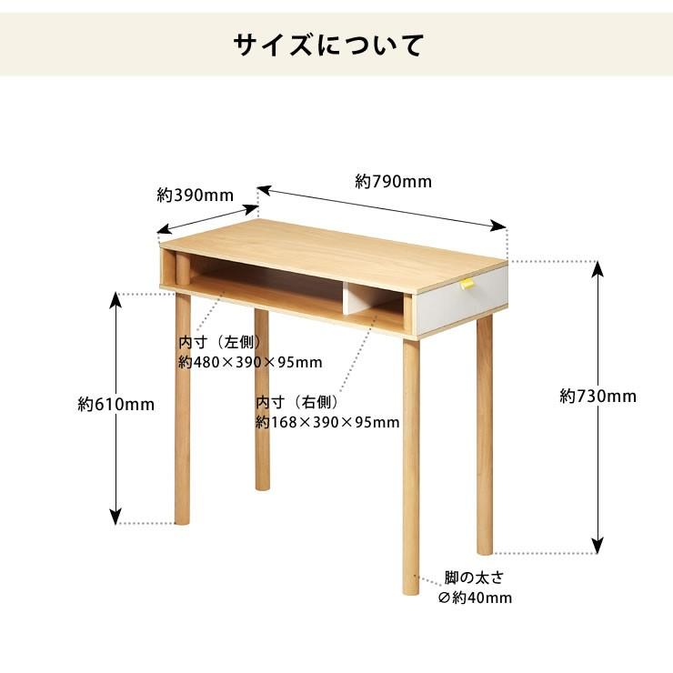 ideaco (イデアコ) コンパクトでスリムな学習机 PLYWOOD Series ideaco (イデアコ) コンパクトでスリムな学習机 PLYWOOD Series