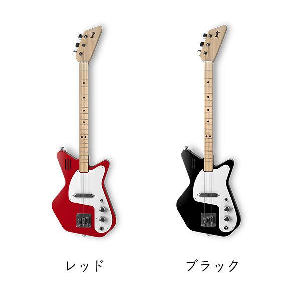 Loog（ルーグ）ギター ルーグ・プロ （アンプ内蔵型