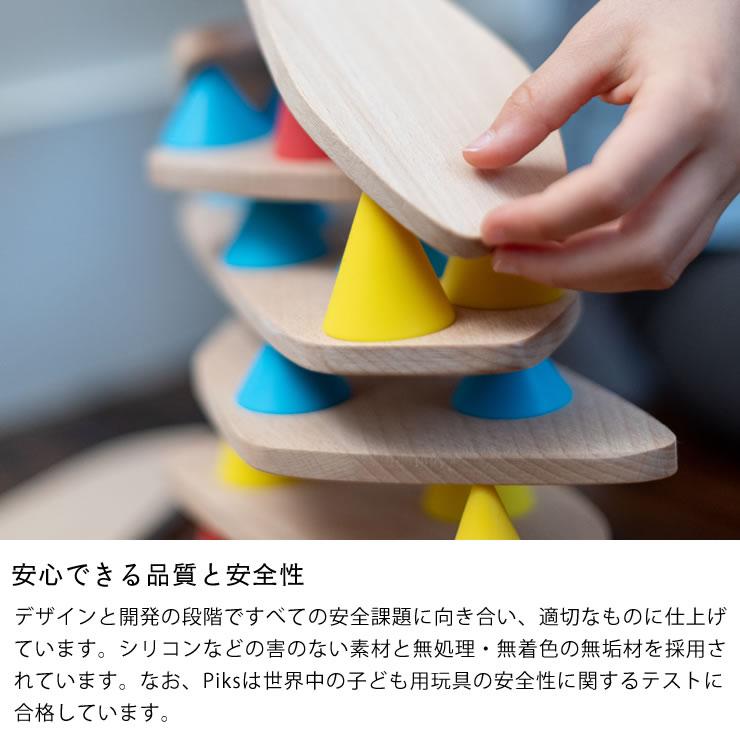 Piks（ピクス）ビッグ・キット : 家具の里 - 通販 - Yahoo!ショッピング