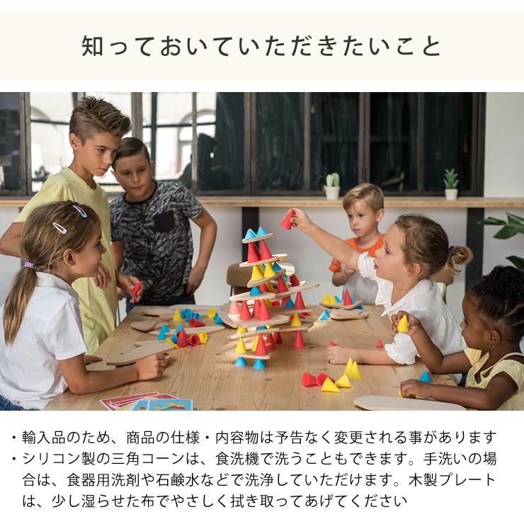 Piks（ピクス）ビッグ・キット : 家具の里 - 通販 - Yahoo!ショッピング
