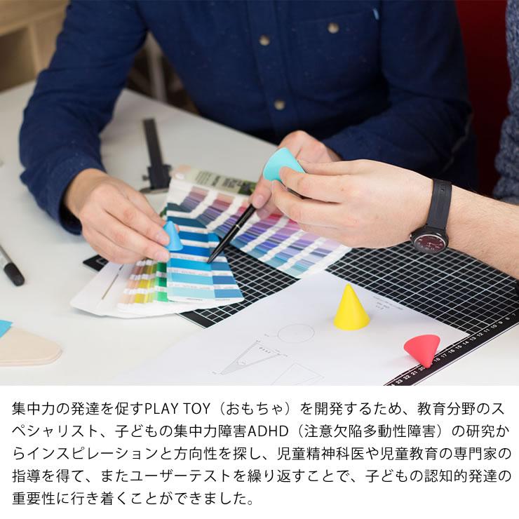 Piks（ピクス）ビッグ・キット : 家具の里 - 通販 - Yahoo!ショッピング