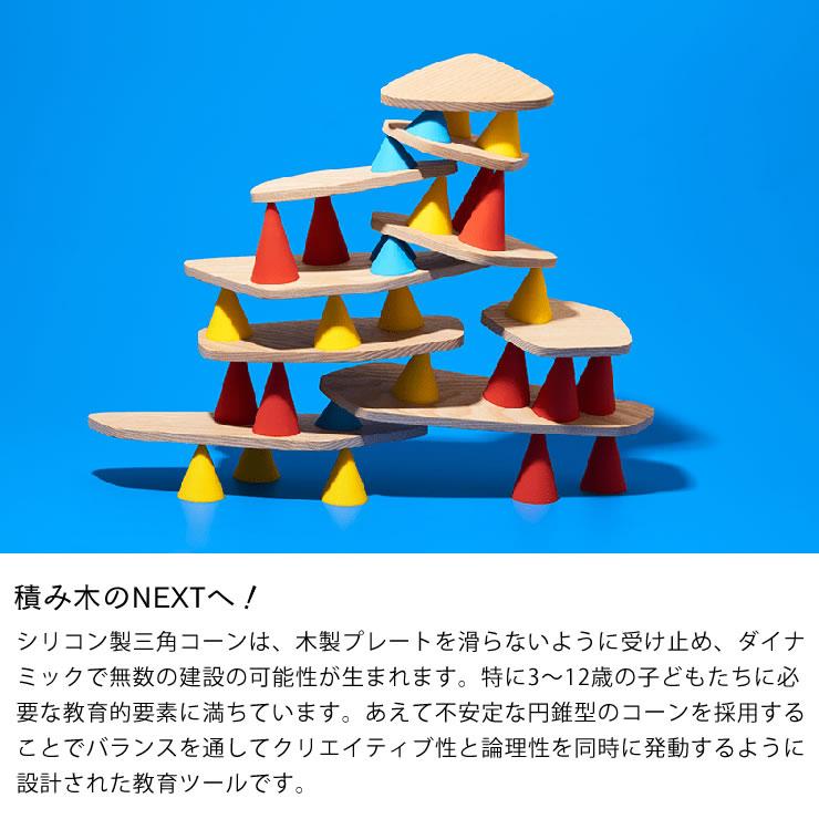 Piks（ピクス）ビッグ・キット : 家具の里 - 通販 - Yahoo!ショッピング