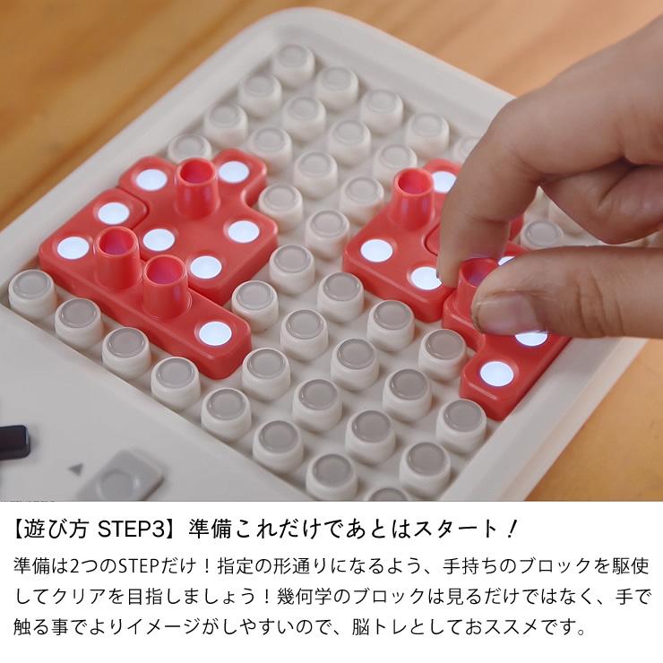 日本正規品】GiiKER(ギーカー) スーパーブロックス SUPER 日本正規品】GiiKER(ギーカー) スーパーブロックス SUPER