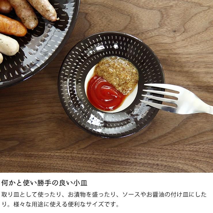 鶴見窯 つるみがま 小石原焼 小皿 白 黒ふち 直径12cm 1枚 G0 0008 家具の里 通販 Yahoo ショッピング