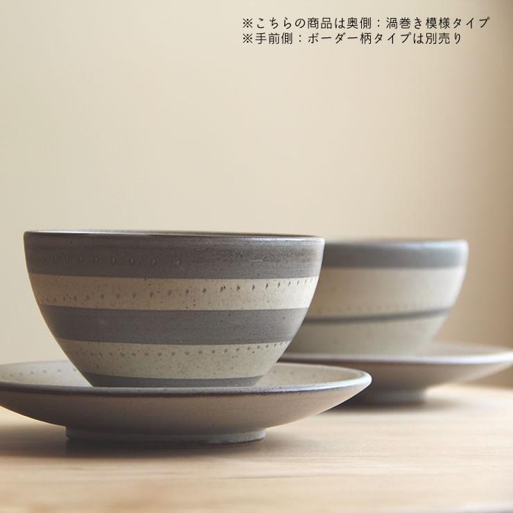 一輪差し／白釉鶴首／梶原二朗作／小石原焼 鶴見窯（つるみがま） 小石原焼き カフェオレボウル+平皿セット