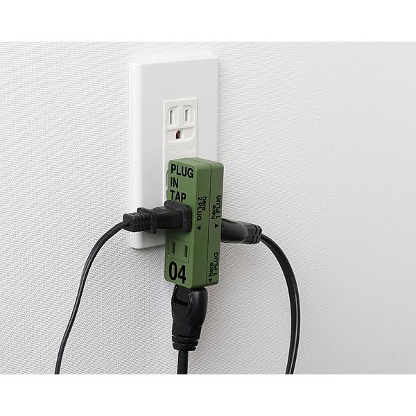 BRID（ブリッド） PLUG IN TAP 04（プラグインタップ04） 同色2個