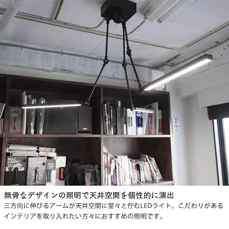 BRID（ブリッド） スタンドワーカー 3アーム型 LEDライト (昼白色