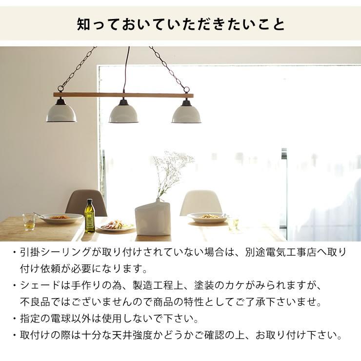 美品☆BRID/ブリッド 木製星型ペンダントライト5灯シーリングライト