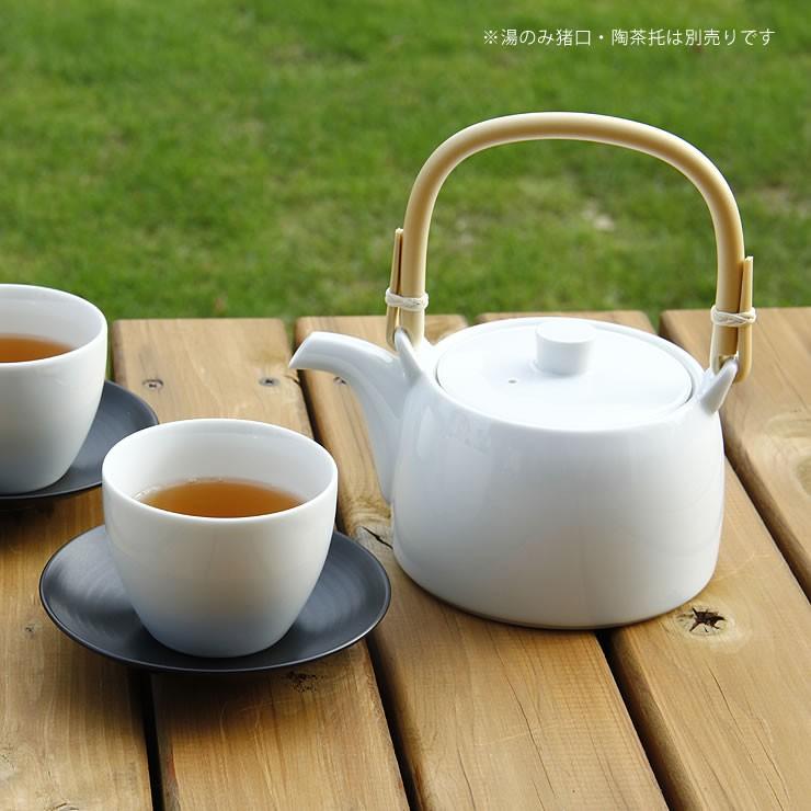 白山陶器（はくさんとうき） S-Line ティー土瓶（1個） 波佐見焼