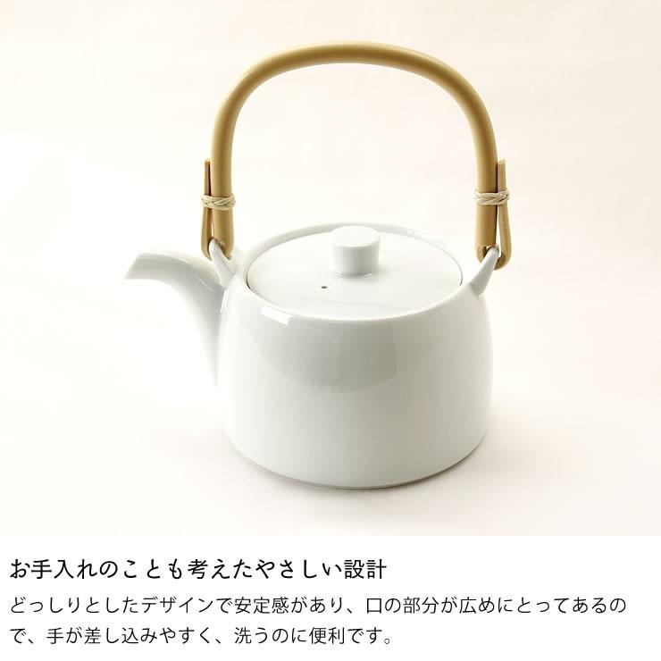 白山陶器（はくさんとうき） S-Line ティー土瓶（1個） 波佐見焼