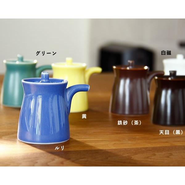 白山陶器（はくさんとうき） しょうゆさし G型小（1個） 波佐見焼