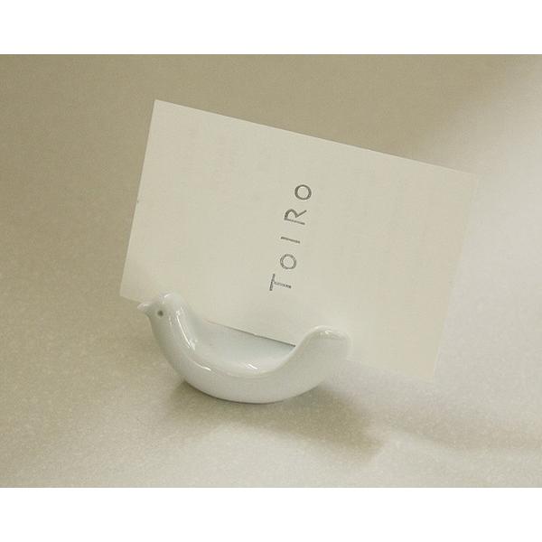 白山陶器（はくさんとうき） とり型はしおき（1個） 箸置き 箸おき はし置き  波佐見焼 はさみやき |  | 02