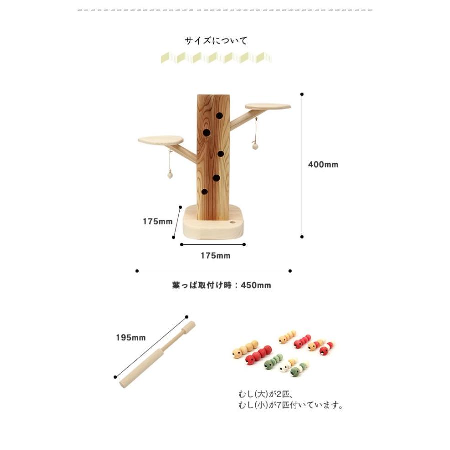 木のおもちゃ　夢工房ももたろう&スタジオノート h2-0002_sp01.jpg
