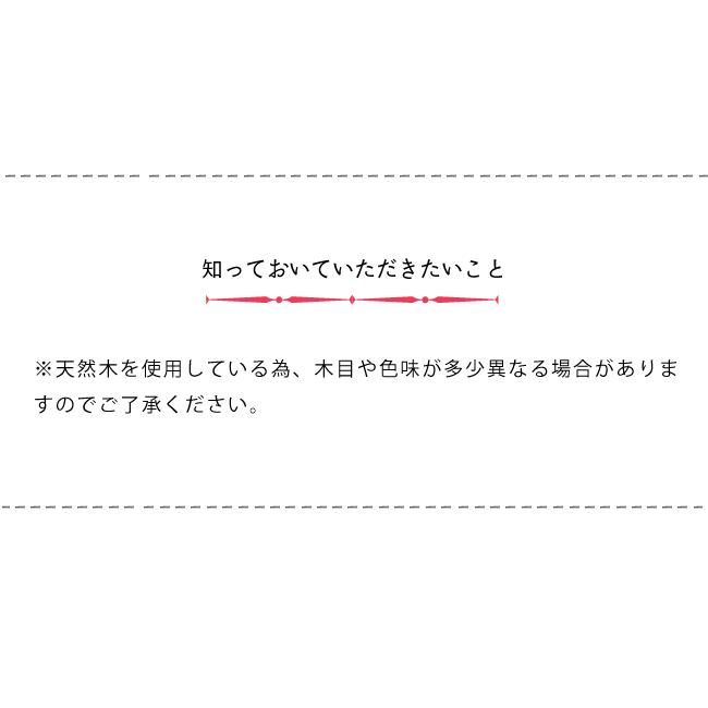 津別木材工芸舎　木のおもちゃ　森の鳥達からの贈り物(クルミ/ホオ)｜kagu｜06