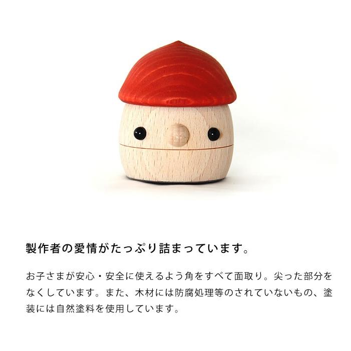 どんぐりころころ 木のおもちゃ こまむぐ どんぐりころころ おもちゃ｜木のおもちゃ通販｜Comomg（こま