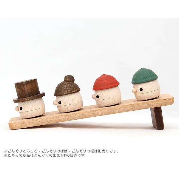 こまむぐ 木のおもちゃ どんぐりのまま H4 0003 家具の里 通販 Yahoo ショッピング