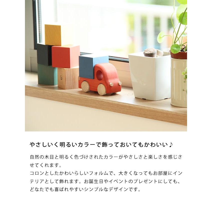 こまむぐ　つみにー　知育玩具　木製玩具 こまむぐ つみにー 知育玩具 木製玩具 Tuminy(ツミニー） こま