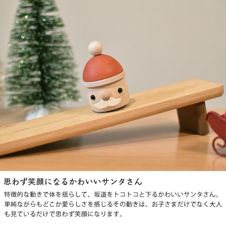 三浦忠司 どんぐりコロコロ 50cm 木製 クリスマスツリー 木のおもちゃ