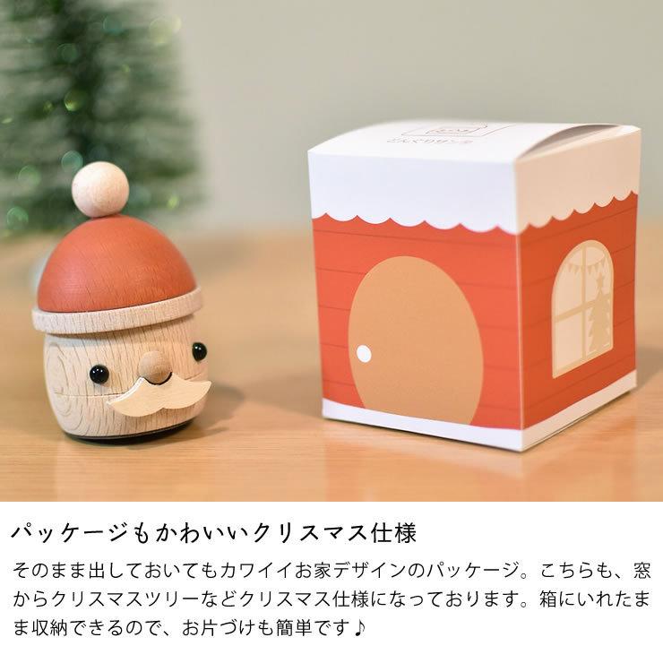 こまむぐ 木のおもちゃ どんぐりサンタ クリスマス サンタ Christmas Xmas おもちゃ 玩具 木製 かわいい H4 0009 家具の里 通販 Yahoo ショッピング