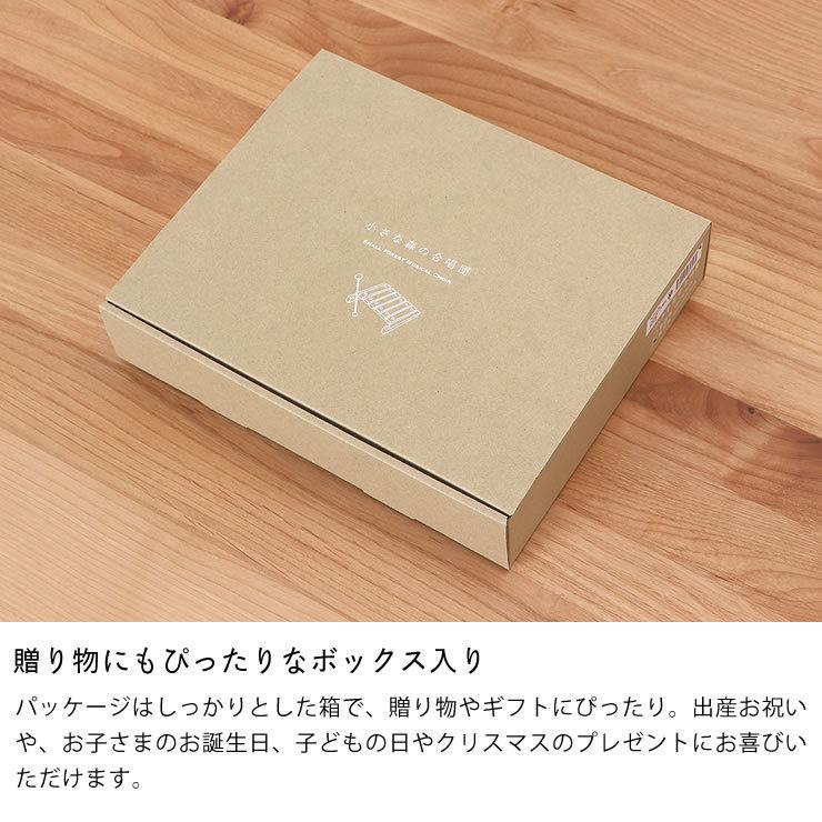 オークヴィレッジ 木のおもちゃ 小さな森の合唱団（琉球版） : 家具の