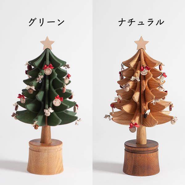 オークヴィレッジ 木のおもちゃ オルゴールツリー・スタンダード