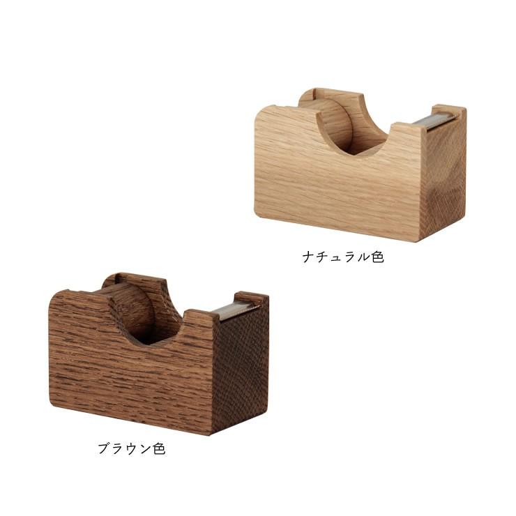 Oak Village(オークヴィレッジ) テープカッター 小 木製 Oak Village(オークヴィレッジ) テープカッター 小 木製