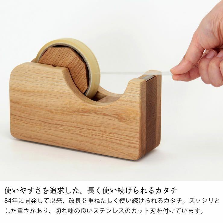 ミッドセンチュリー カルマー　チーク ウッド　テープディスペンサー ミッドセンチュリー カルマー チーク ウッド テープディスペンサー
